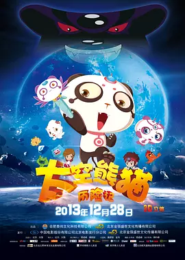 欧美日一本